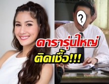 กองปางเสน่หา โควิดลาม ดารารุ่นใหญ่ ติดเชื้อจากพิ้งค์พลอย