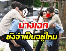 อุ้ย! สองพระเอกช่อง7  โชว์เลิฟซีนหวาน อีกนิดเดียวจุ๊บปากกันเเล้ว