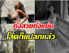 หนุ่มคนนั้นคือใคร! นางเอกสุดเเซ่บ หลุดปากพูดเองตอนนี้ไม่โสดเเล้ว