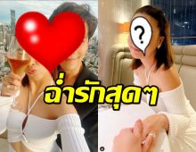 ฉ่ำรักสุดๆ ส่องคู่สามี-ภรรยา ควงคู่ดินเนอร์ฉลองครบรอบแต่งงาน