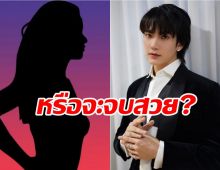 หรือจะจบสวย?ล่าสุดแฟนเก่า โพสต์ถึงบิว จักรพล แบบนี้!