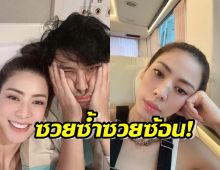  เอ๋ พรทิพย์ เพิ่งหายโควิดเจอเหตุเลือดสาดอีก!