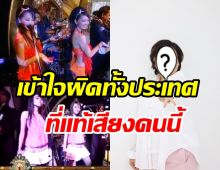 ยังจำได้ไหมจำได้รึเปล่า ชิงร้อยชิงล้านยุคแรกที่แท้คือเสียงเธอคนนี้