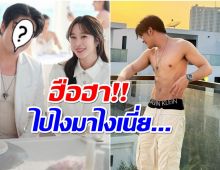 เซอร์ไพรส์! อดีตพระเอกGMMTV ล่าสุดโผล่ช่อง7ประกบฐิสา