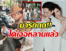 มิตรภาพดีๆ! ไฮโซกรณ์ โพสต์โมเมนต์ร่วมเฟรมเเฟนเก่า ศรีริต้า 