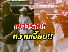 แห่แชร์ภาพ เบลล่าวิล สวีทกลางเยาวราช! รักแสนล้านแต่ติดดินสุดๆ!