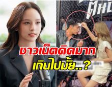 ณิชา เปิดใจประเด็นดราม่า เเค่ซับเหงื่อเเต่กลับถูกวิจารณ์ยับ!