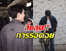 ในที่สุดก็มีวันนี้! พระเอกดัง ได้เล่นภาพยนตร์ครั้งแรกในชีวิต