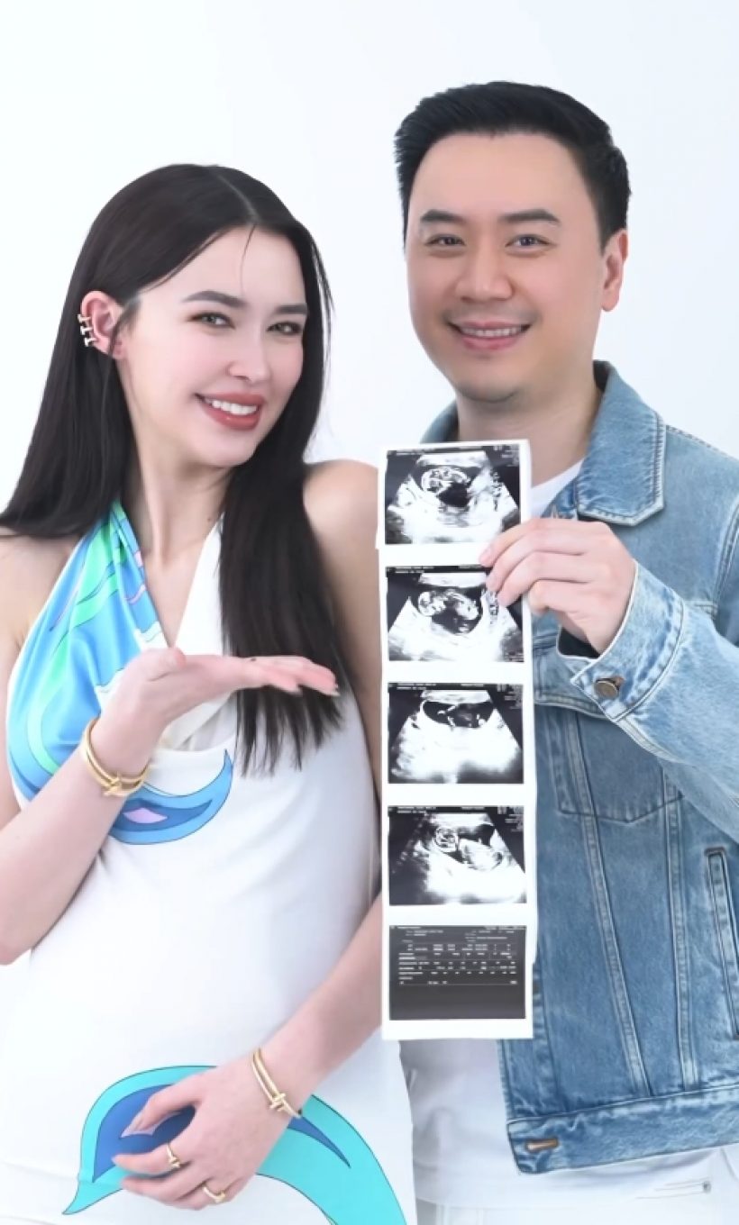 เฮทั้งตระกูล! โน้ต วิเศษ น้ำยาดี เเพทริเซียท้องลูกอีกคน