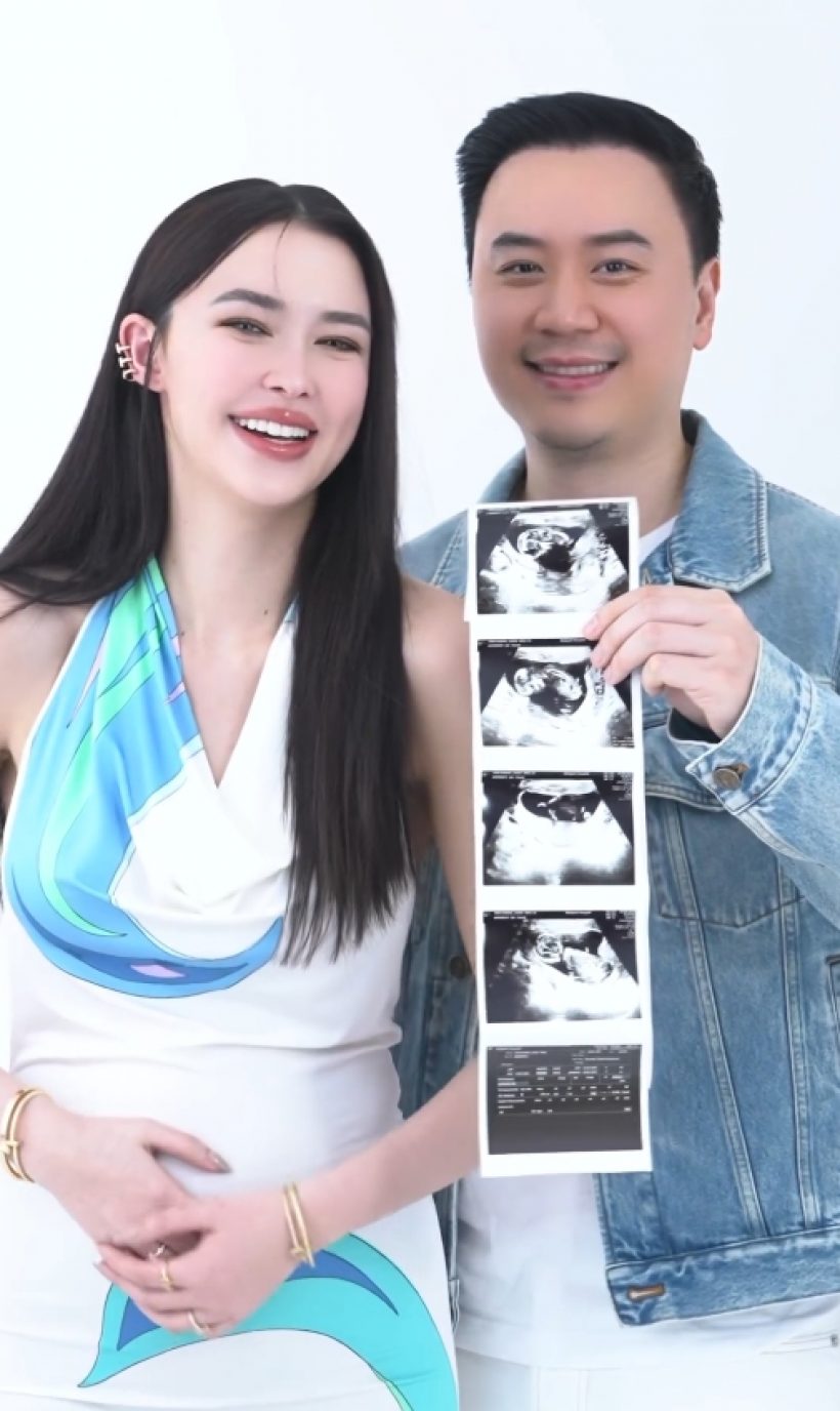 เฮทั้งตระกูล! โน้ต วิเศษ น้ำยาดี เเพทริเซียท้องลูกอีกคน