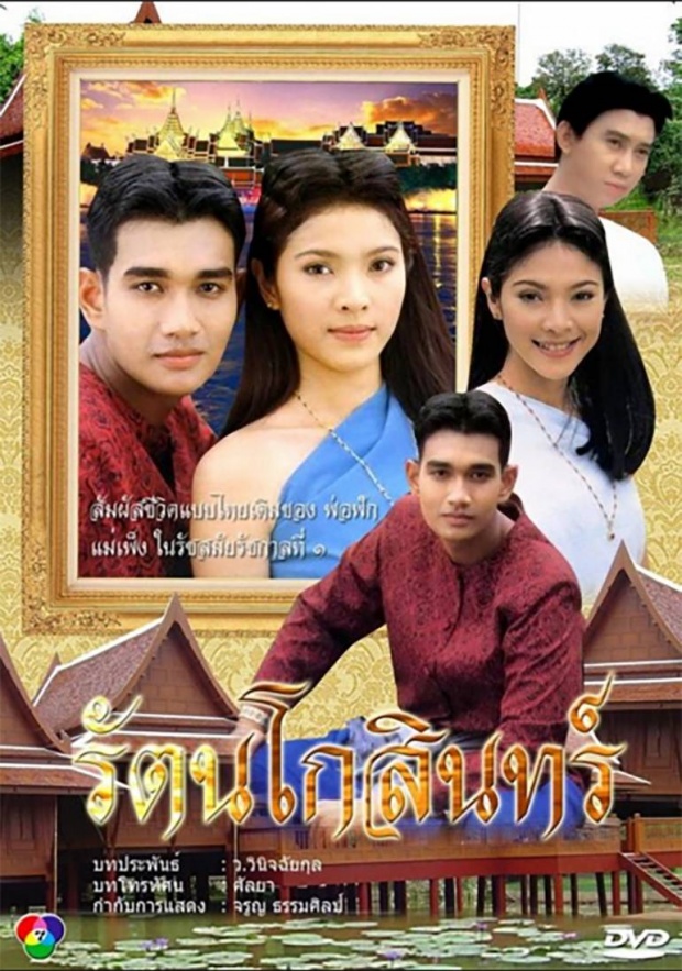 จำพระเอก7สีคนนี้ได้มั้ย? มาฟังเหตุผลกันทำไมเค้าถึงออกจากวงการ!