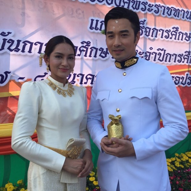  ยินดีด้วย!! เจมส์ ควง ครูก้อย เข้ารับพระราชทานน้ำสังข์แล้ว