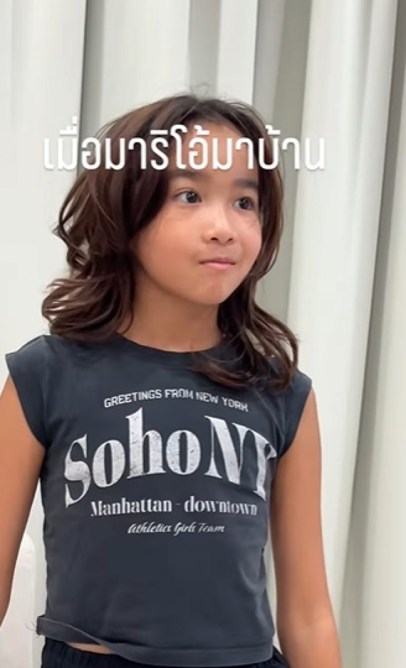 เอ็นดู น้องแตงไทย เขินจนเสียทรง เมื่อพระเอกคนนี้มาบ้าน