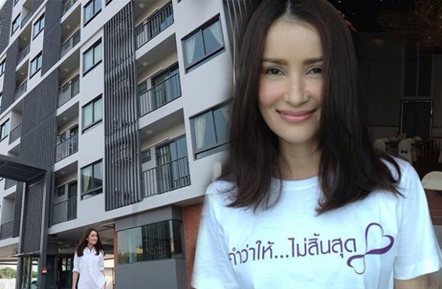 อลังการล้านแปด !! เปิดอพาร์ทเมนท์สุดสวยของ แอน ทองประสม