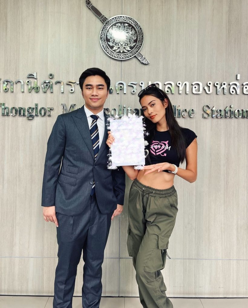 นางแบบสาว แจ้งความ“อดีตผู้จัดการส่วนตัว”