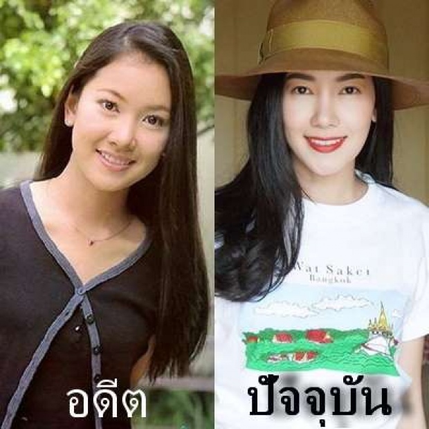 ส่องอดีตหน้านางเอกดังระดับ “ซุปตาร์” พวกเธอมาไกลม๊าก!!!