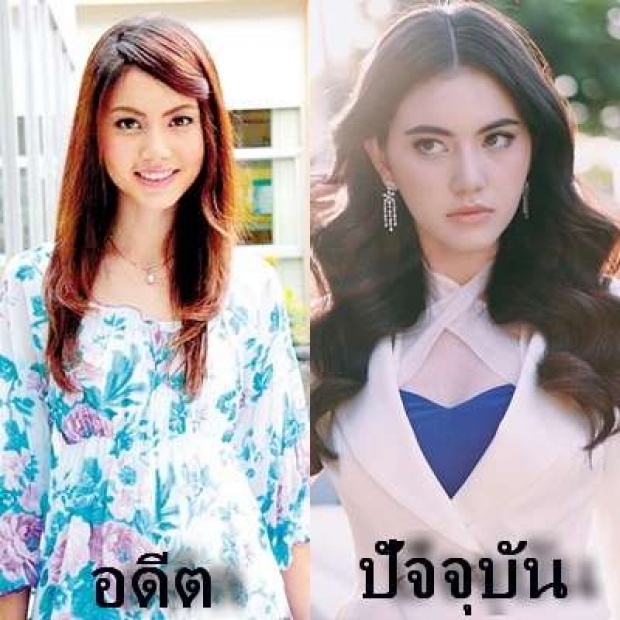 ส่องอดีตหน้านางเอกดังระดับ “ซุปตาร์” พวกเธอมาไกลม๊าก!!!