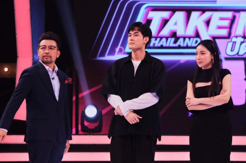 เซอร์ไพรส์! ดาราหนุ่มเปิดแผงขายตัวเองใน Take Me Out Thailand