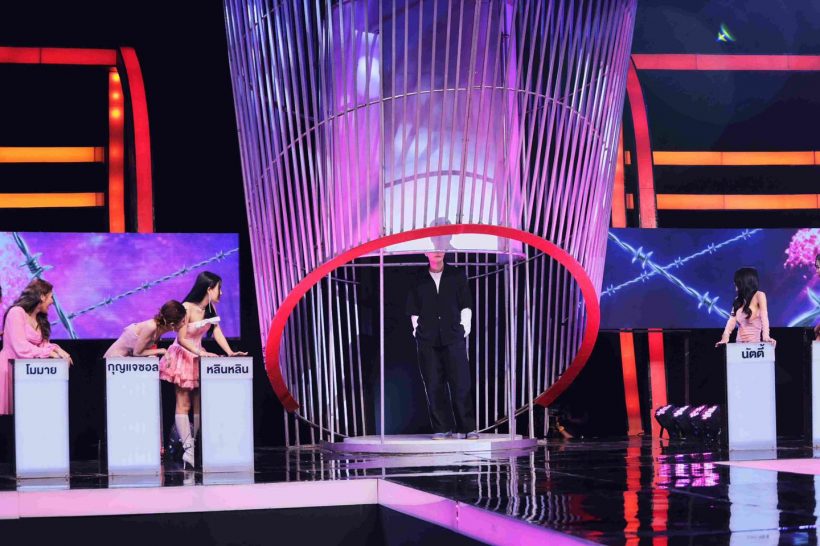 เซอร์ไพรส์! ดาราหนุ่มเปิดแผงขายตัวเองใน Take Me Out Thailand