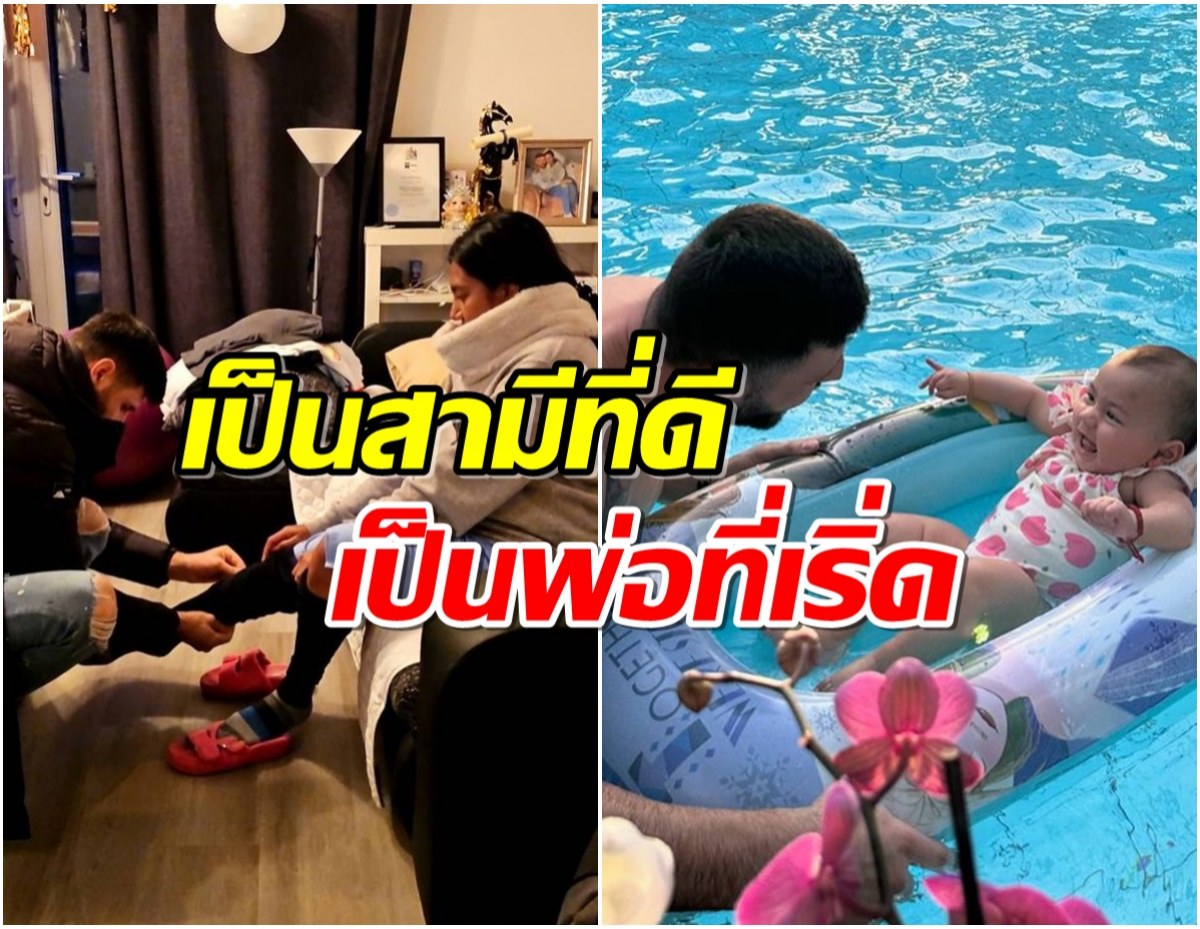 ดูกันให้ชัดๆ! เต็มสองตา บ้าน น็อต วรฤทธิ์ ใหญ่โตมโหฬาร!! ราวเศรษฐี 100 ล้าน