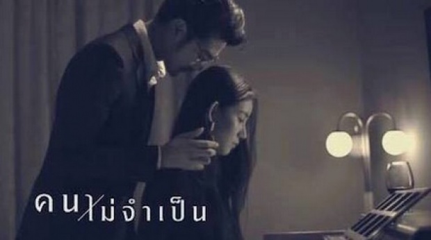 ส่องดู คู่รักสปาร์ครักกลางกอง MV โชคชะตานำพาให้มารักกันจริง!! 