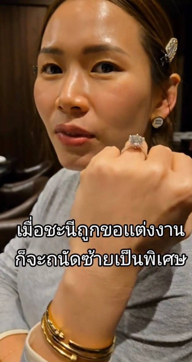 โฟม ว่าที่ภรรยาเจมส์ จิรายุ ถูกเพื่อนแซวหนักด้วยประโยคนี้?