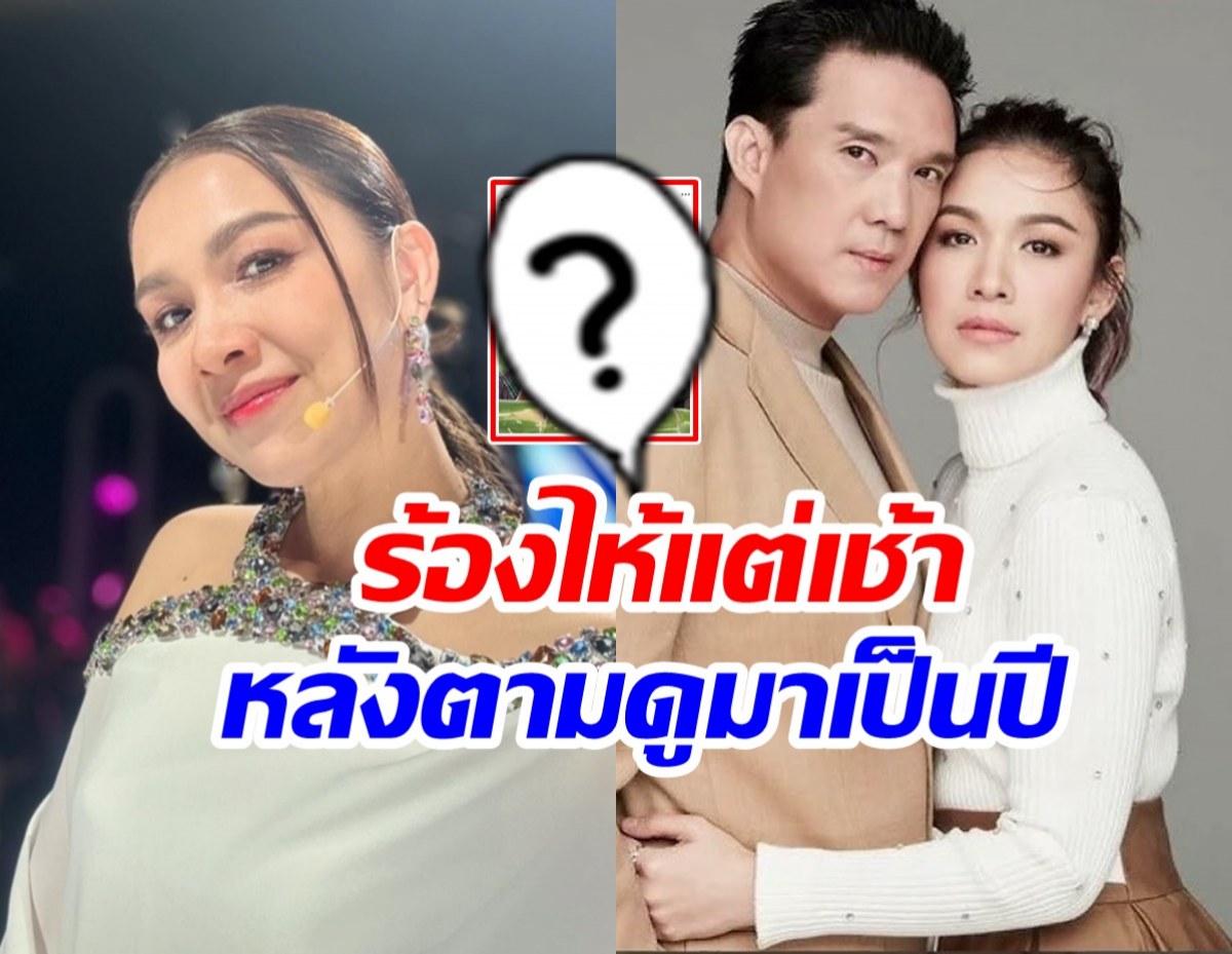 กบ สุวนันท์ ใจสลาย โพสต์ข้อความทั้งน้ำตา หลังรู้ข่าวเรื่องนี้