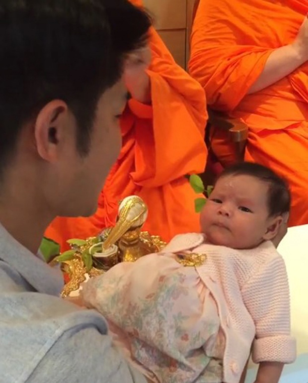 น้องริชา อายุครบ 1 เดือนแล้ว พ่อภูริ - แม่แอน พาทำพิธีรับขวัญ