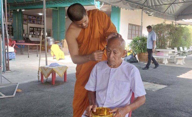 จำได้ไหม? ลุงโยธิน ล่าสุดขอใช้บั้นปลายชีวิต บวชไม่สึก