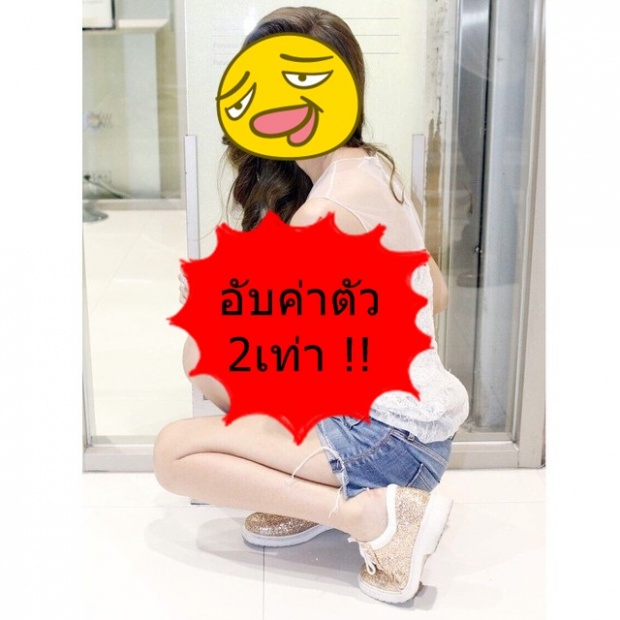 เม้าท์แรงง!! “มิ้นต์ ชาลิดา” อัพค่าตัวอีเว้นท์ 2เท่า อยากรู้ ต้องอ่าน!?