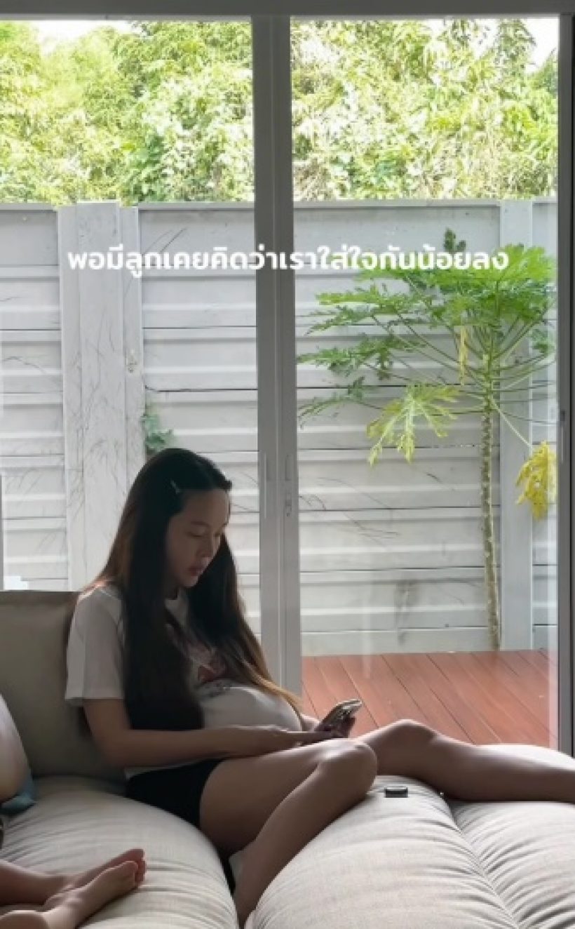 งานนี้มีพีก! นักร้องหนุ่มดัง ลงคลิปภรรยา มีลูกก็ใส่ใจกันน้อยลง..