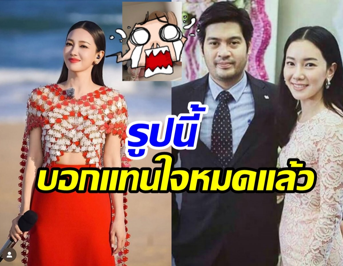 ไม่หวือหวาแต่อบอุ่นมาก! ต๊อด ปิติ โพสต์ถึงภรรยา นุ่น รักนี้ไม่หมดโปร