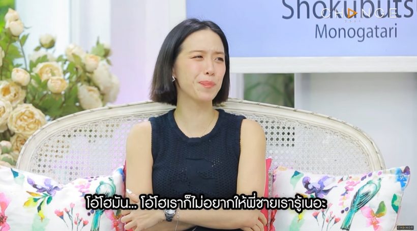 โป๊ะ! โอ๊ต ปราโมทย์ เห็นคาตา ดาราสาวคนนี้ไปบ้านศิลปินหนุ่มดัง