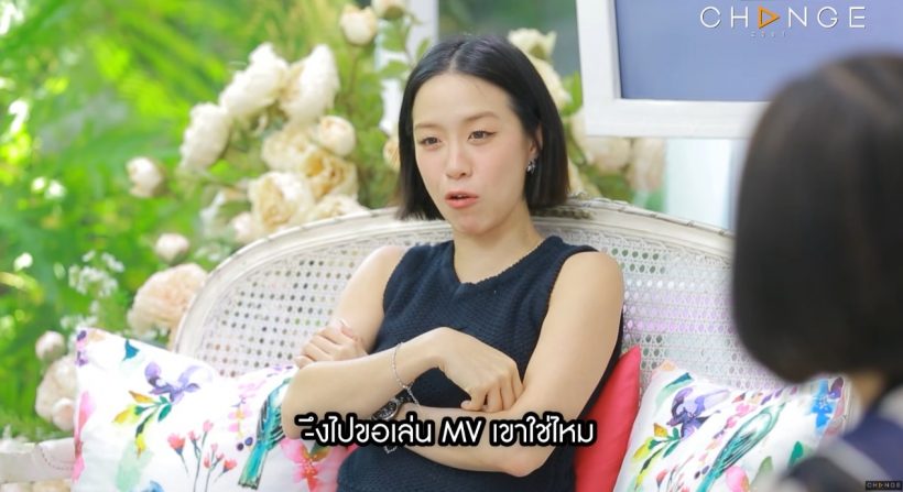 โป๊ะ! โอ๊ต ปราโมทย์ เห็นคาตา ดาราสาวคนนี้ไปบ้านศิลปินหนุ่มดัง