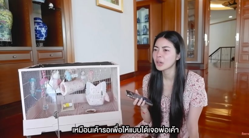 เอวา ปวรวรรณ ร่ำไห้สูญเสียครั้งสำคัญ เบลล่าให้กำลังใจทันที