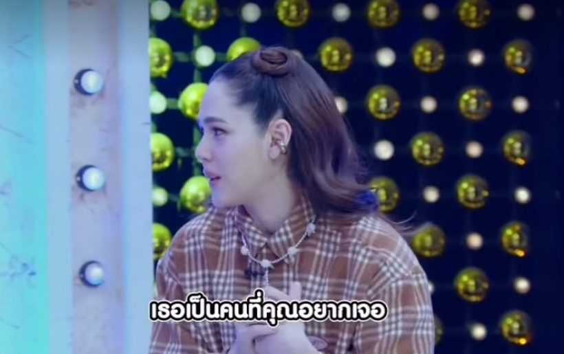 แจ็คสัน หวัง บอกทุกครั้งที่มาไทย อยากเจอคนนี้ คนเดียว!!