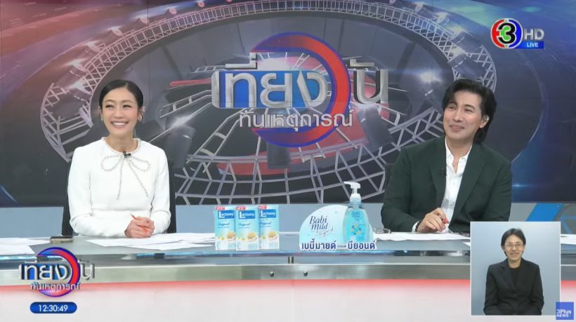 หนุ่ม กรรชัย เปิดใจ! ปมโพสต์เดือด ไอ้นักบิด ใครรู้ตัวก็รู้ไป...ไม่สะดุ้งก็แล้วแต่!