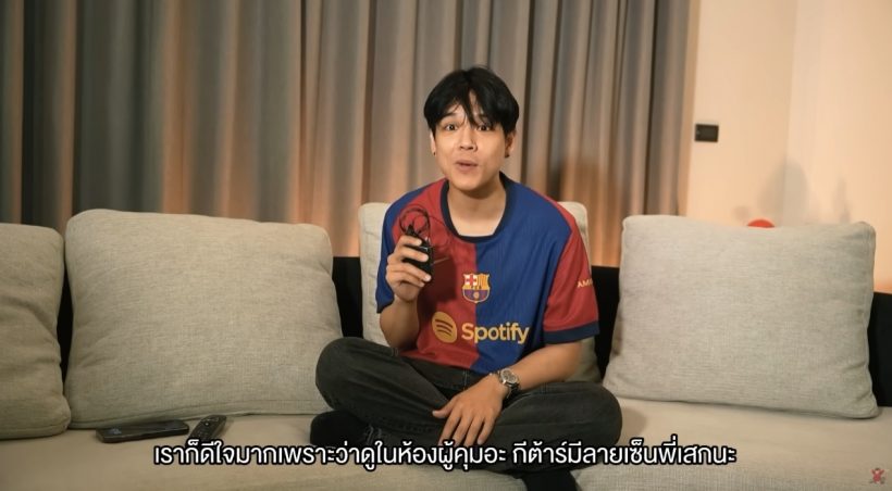 นิกกี้ดีใจมาก! เล่าความน่ารัก เสก โลโซ ที่มีต่อคุณพ่อในเรือนจำ