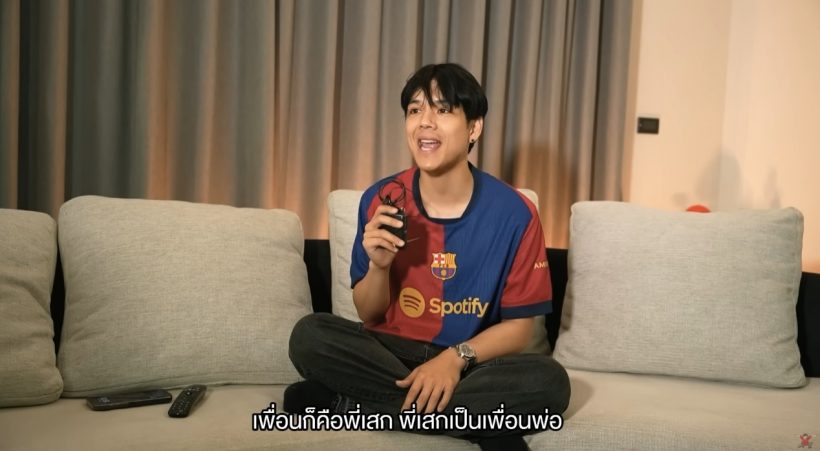 นิกกี้ดีใจมาก! เล่าความน่ารัก เสก โลโซ ที่มีต่อคุณพ่อในเรือนจำ