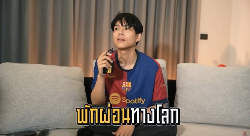 นิกกี้ดีใจมาก! เล่าความน่ารัก เสก โลโซ ที่มีต่อคุณพ่อในเรือนจำ