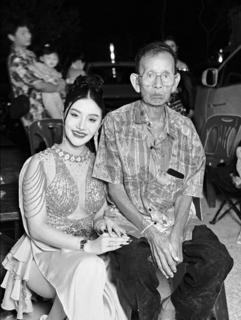 ใจหาย!! แพรวพราว แสงทอง สูญเสียบุคคลผู้เป็นที่รัก