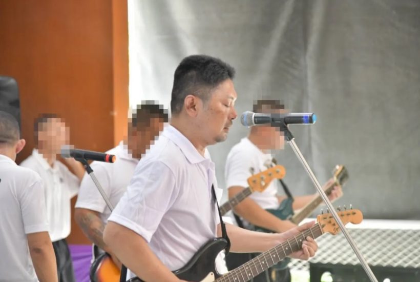 เปิดภาพล่าสุด เสกโลโซ รวมวงเพื่อนๆในเรือนจำ เตรียมขึ้นแสดงดนตรี