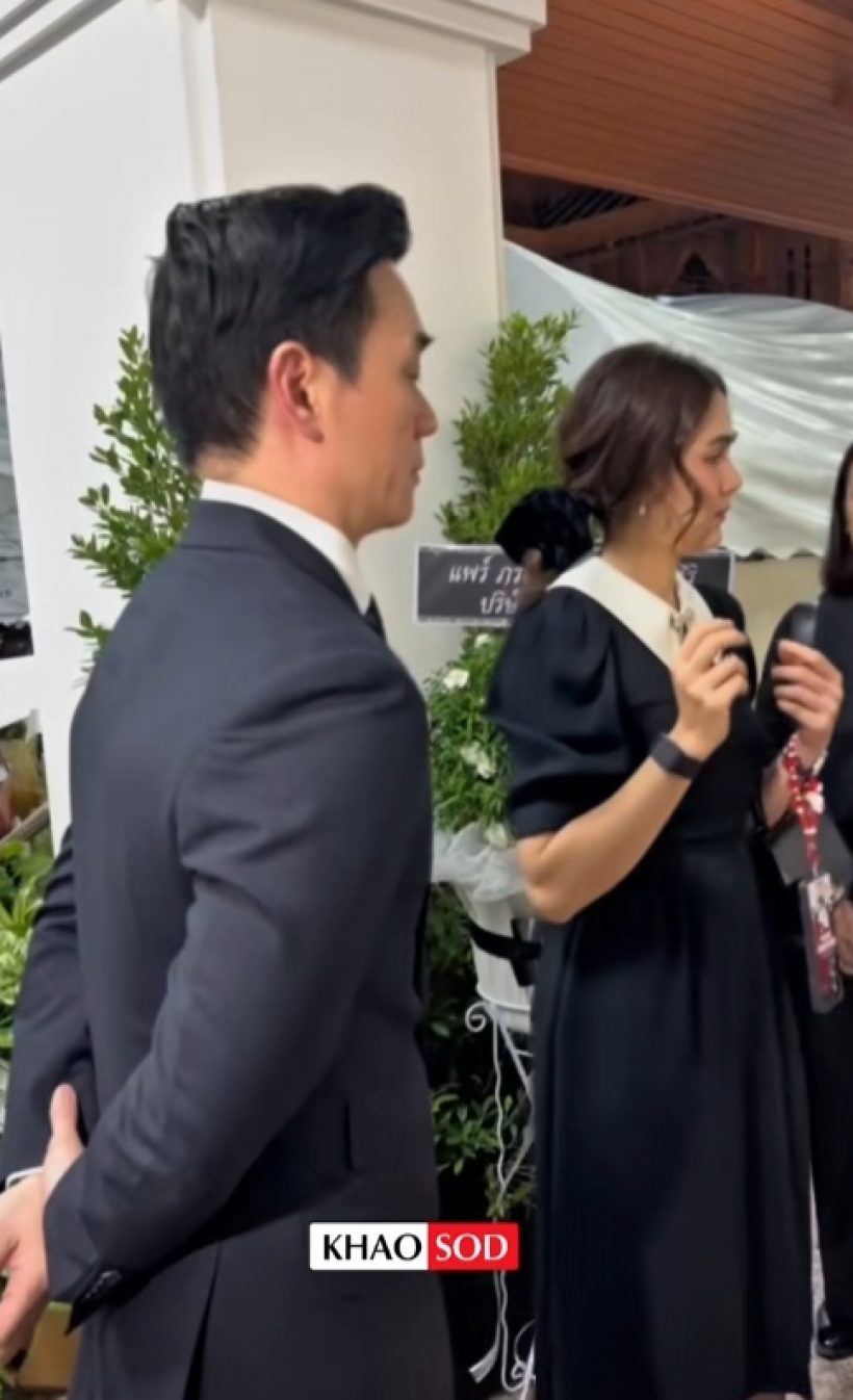 เปิดลุค ชมพู่ อารยา ใส่ไปร่วมงานแม่งามทิพย์ ที่ทุกคนพูดถึง!!