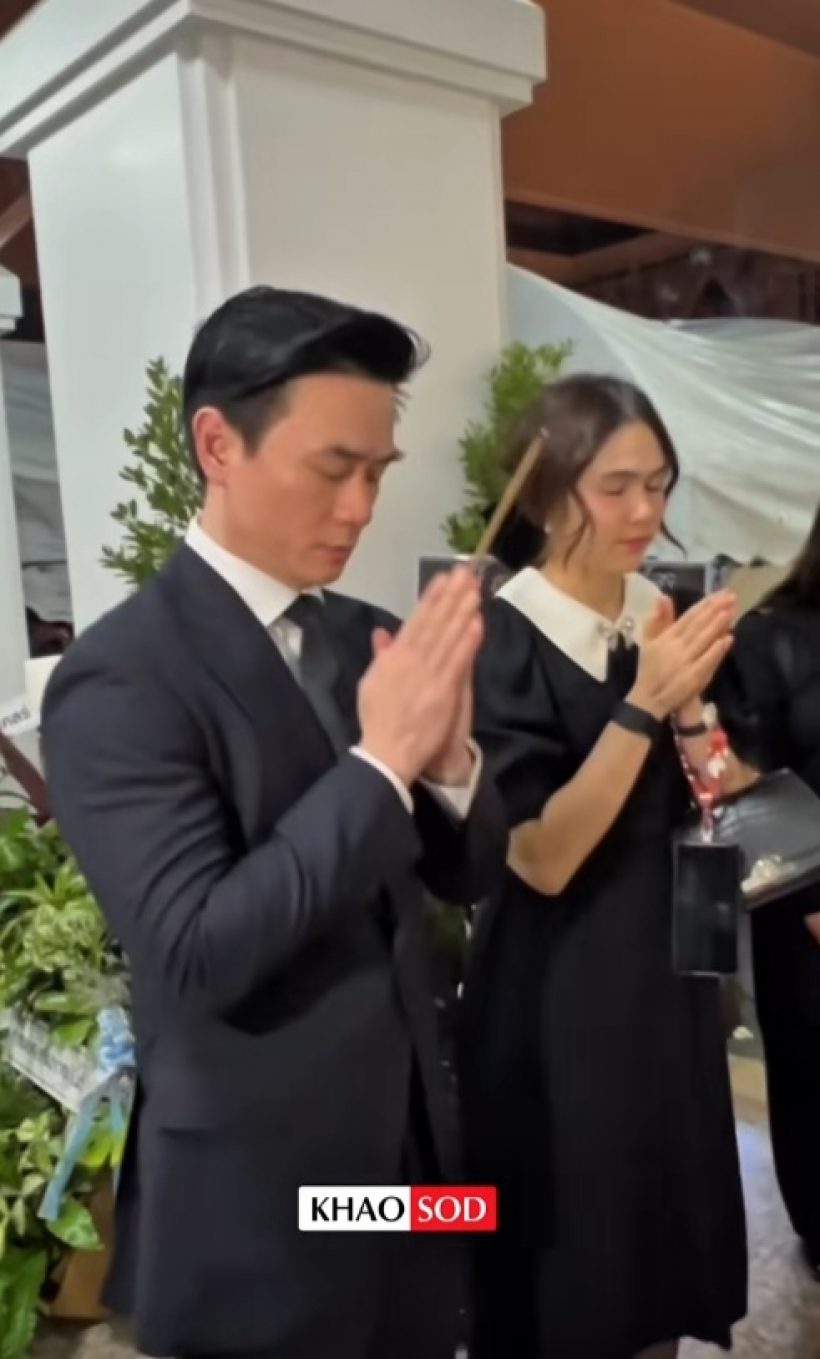 เปิดลุค ชมพู่ อารยา ใส่ไปร่วมงานแม่งามทิพย์ ที่ทุกคนพูดถึง!!