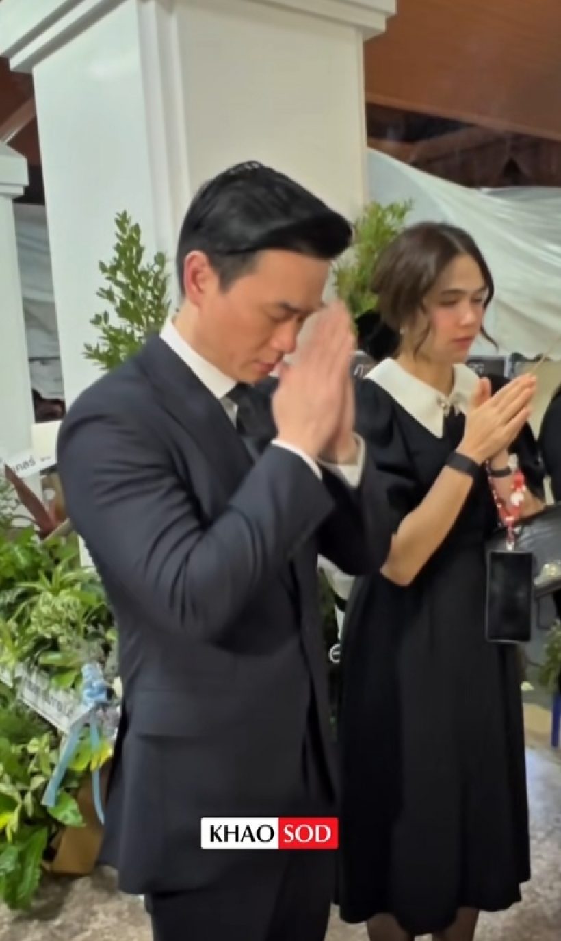 เปิดลุค ชมพู่ อารยา ใส่ไปร่วมงานแม่งามทิพย์ ที่ทุกคนพูดถึง!!