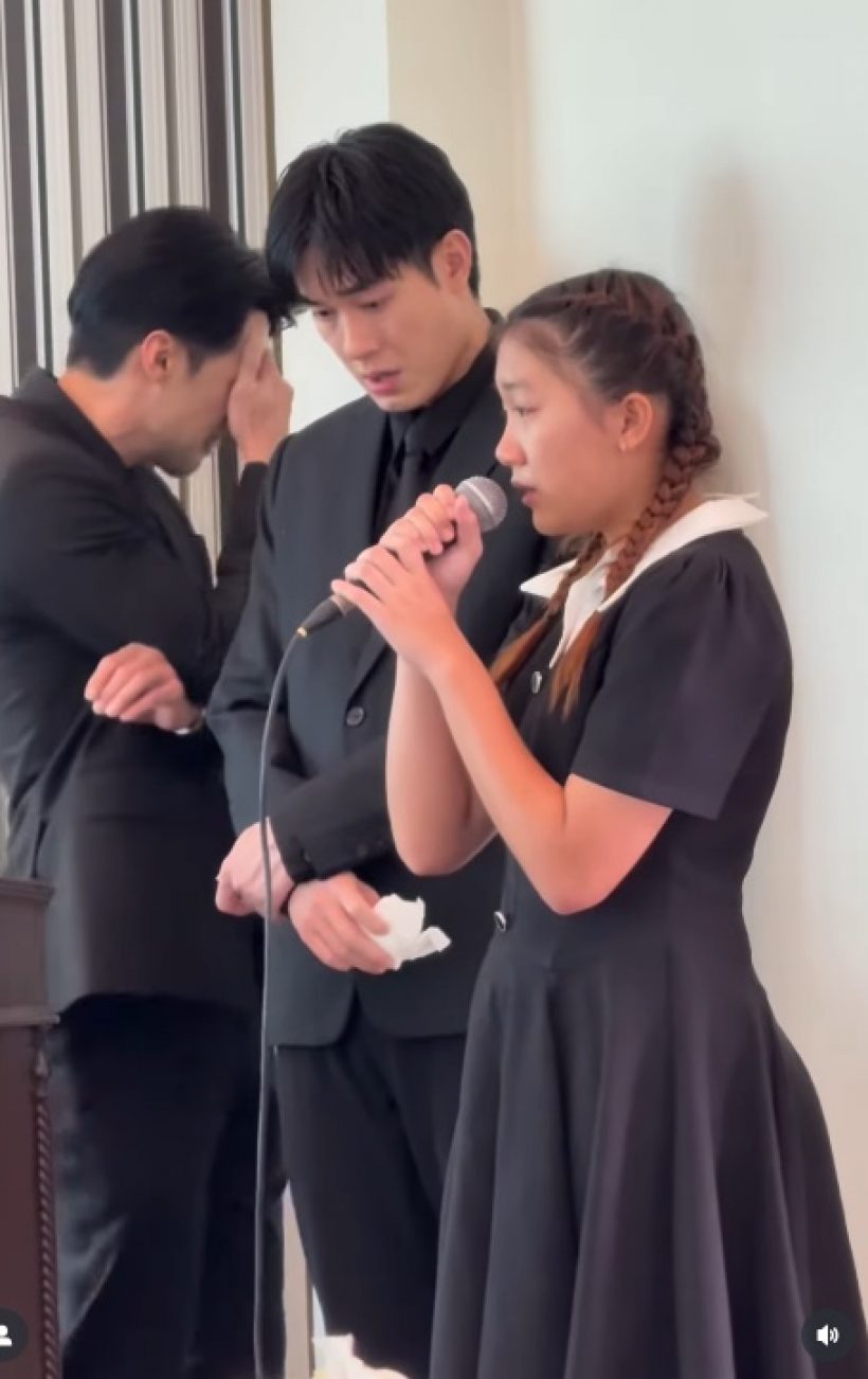 น้องวันใหม่ ร้องเพลงส่งแม่งามทิพย์ครั้งสุดท้าย น้ำตาแตกทั้งงาน