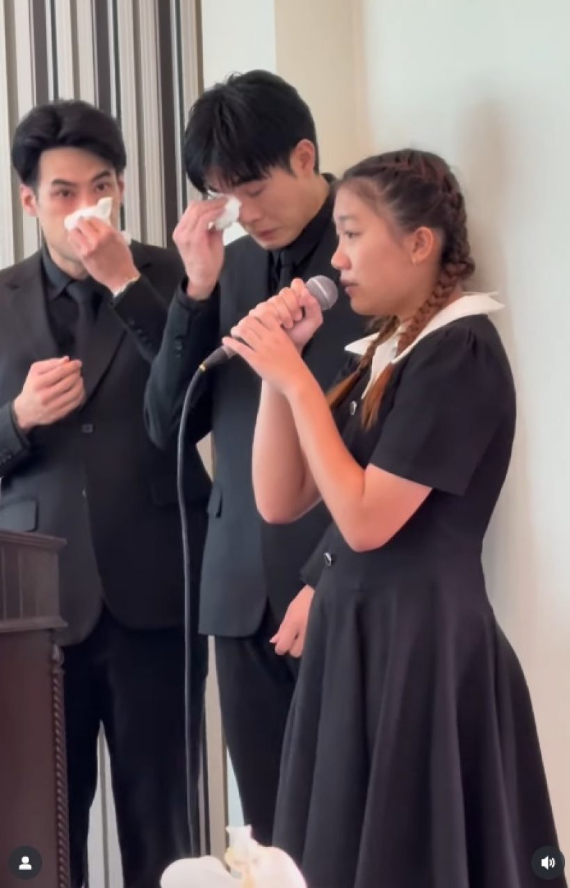 น้องวันใหม่ ร้องเพลงส่งแม่งามทิพย์ครั้งสุดท้าย น้ำตาแตกทั้งงาน