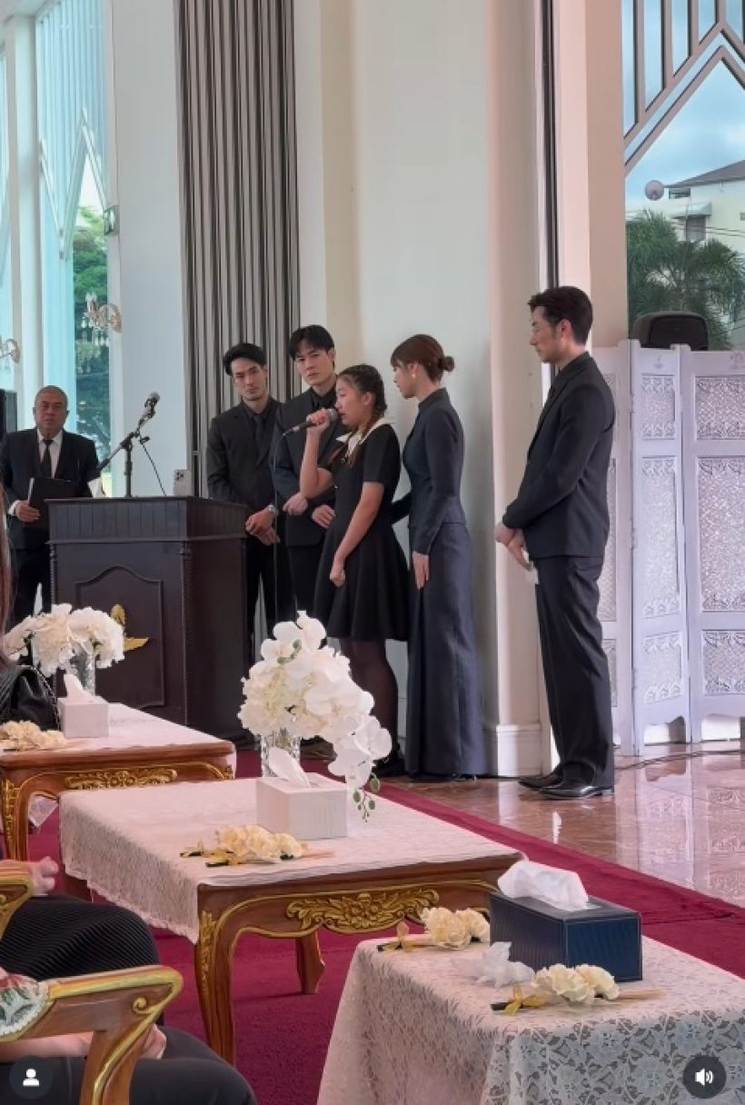 น้องวันใหม่ ร้องเพลงส่งแม่งามทิพย์ครั้งสุดท้าย น้ำตาแตกทั้งงาน