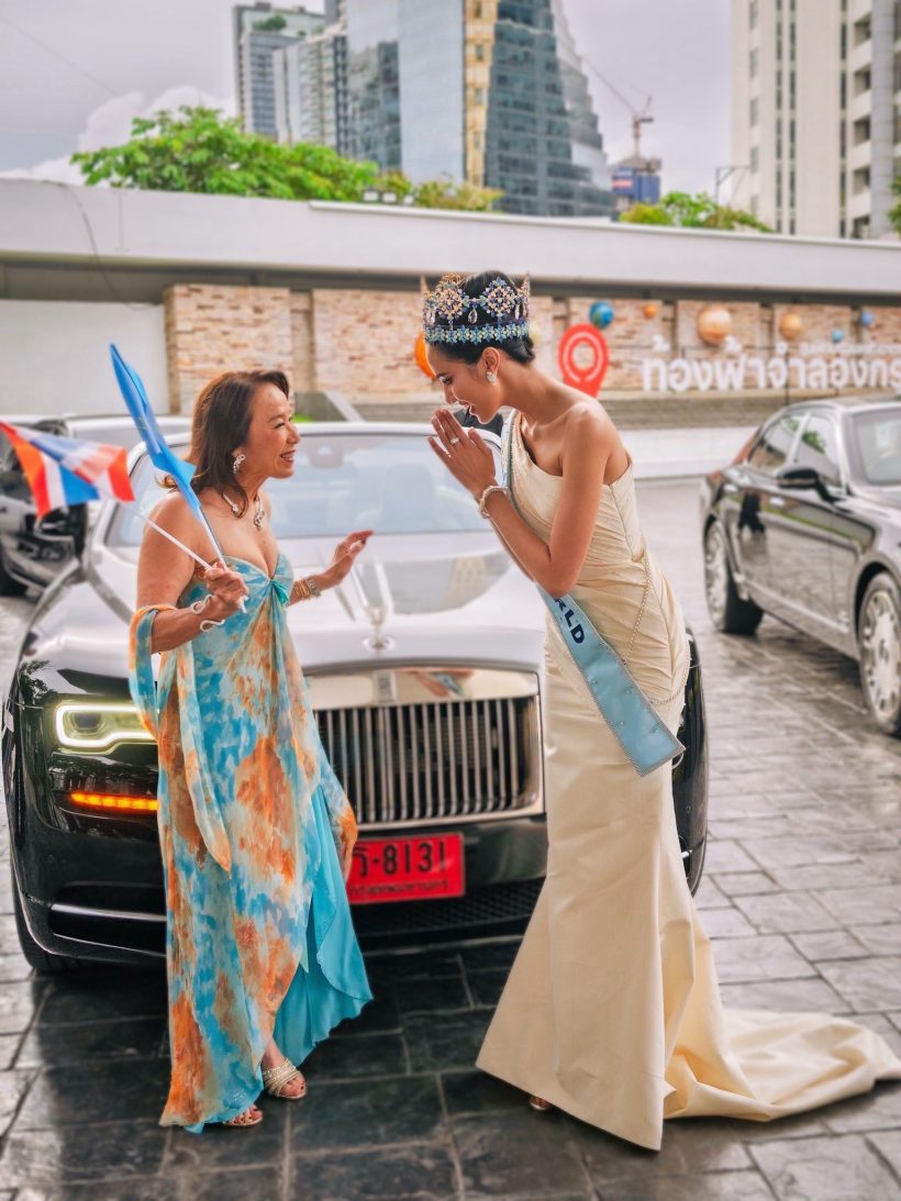 เปิดอาณาจักรหมื่นล้าน แอ๊ว ศุภลักษณ์ แม่ทัพเครือเดอะมอลล์