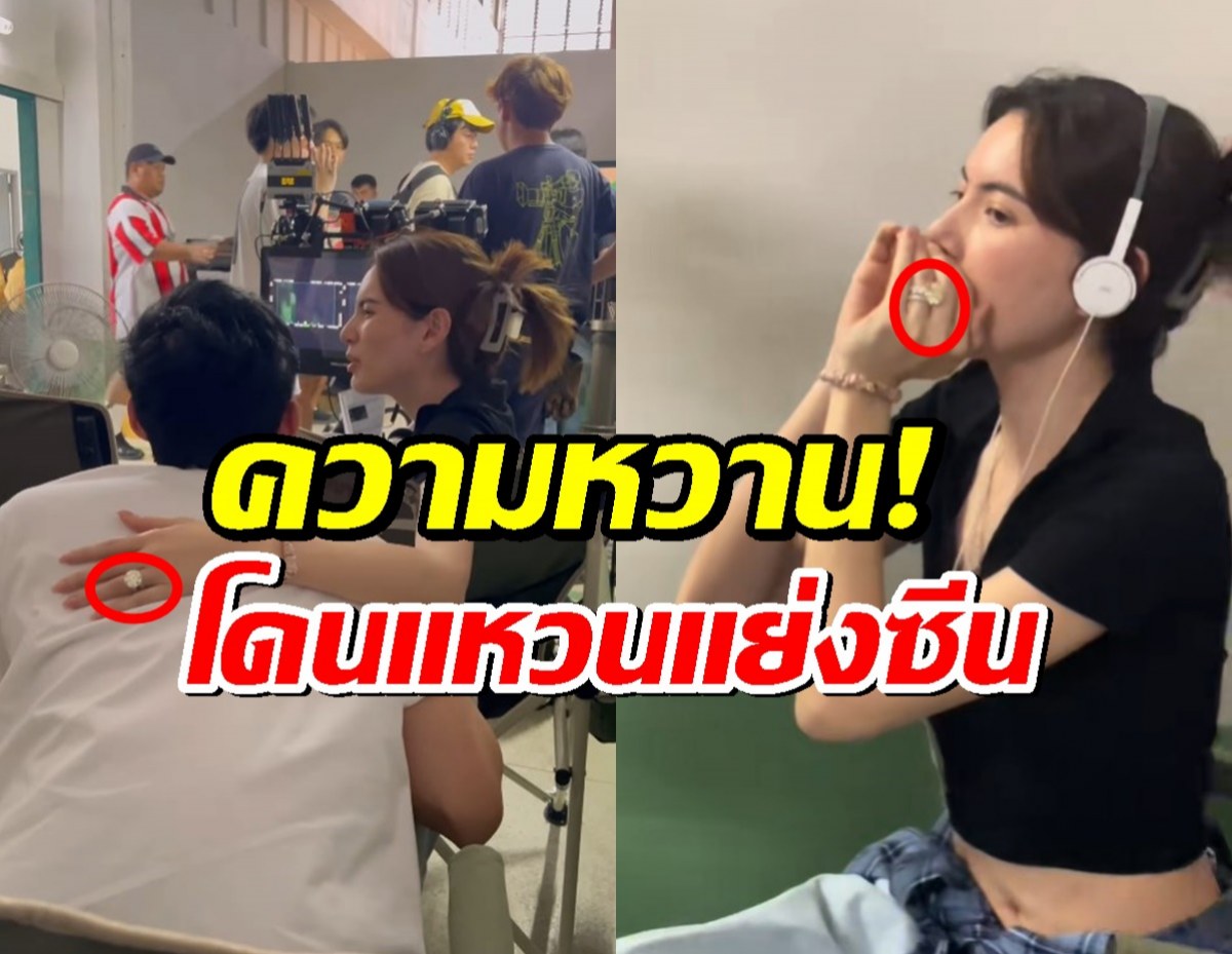 คลิปล่าสุด ใหม่-เต๋อ ทำงานด้วยกัน แต่โดนโฟกัสผิดจุด